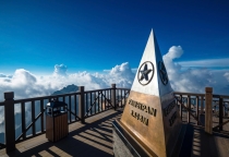 HÀNH TRÌNH TINH HOA MIỀN BẮC 5N4Đ